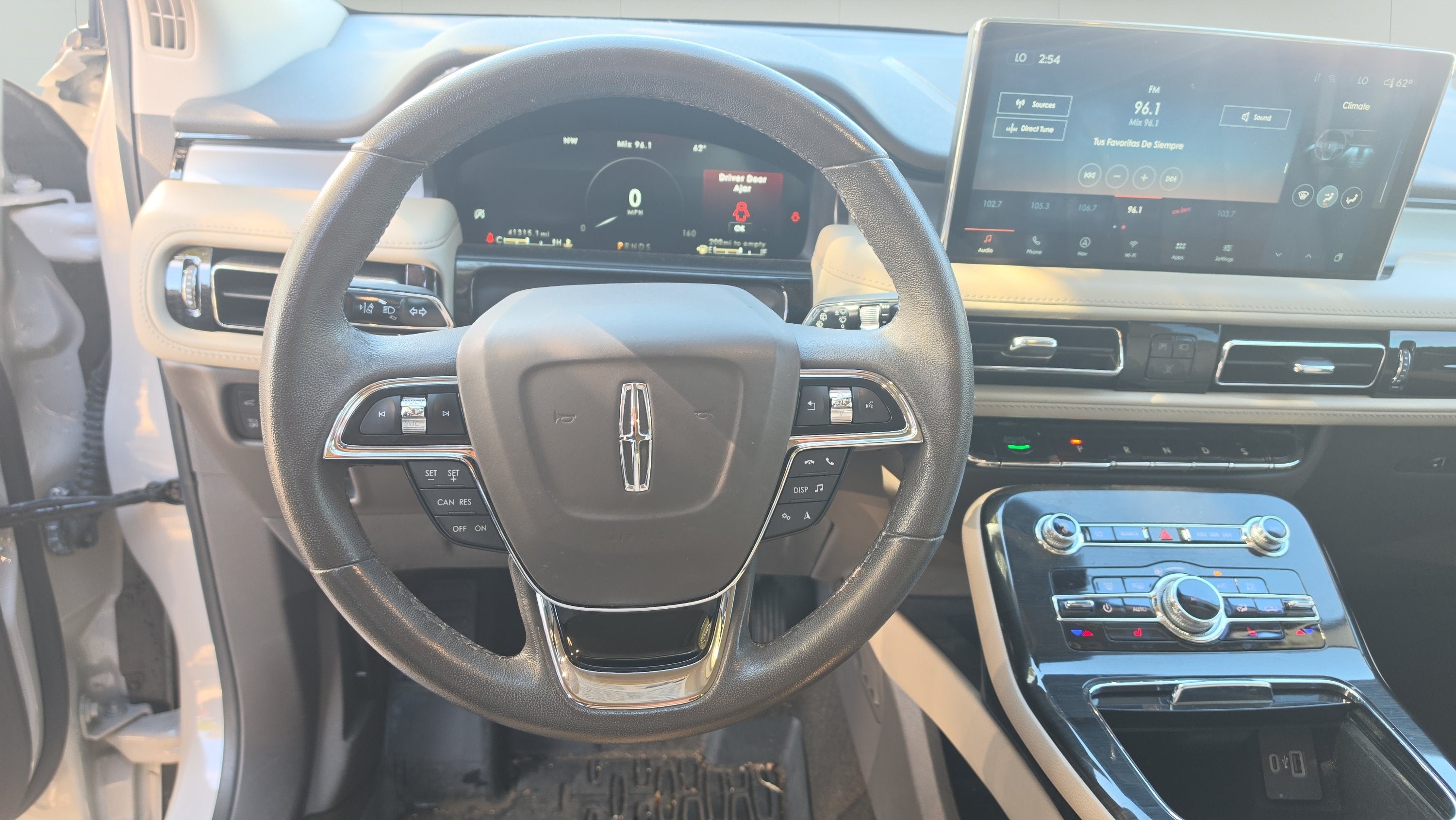 2023 Lincoln Nautilus Standard
