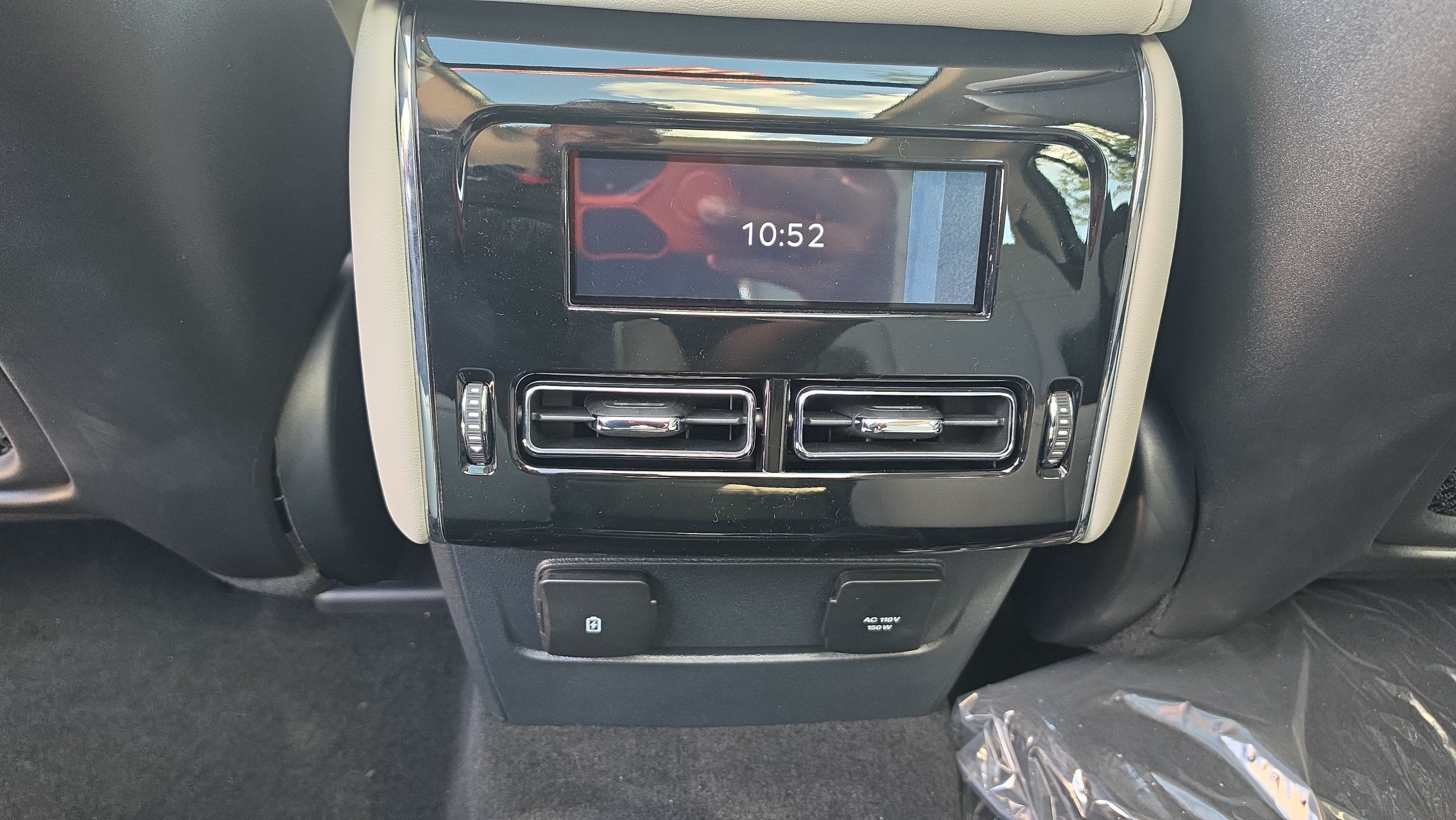 2027 Lincoln Aviator Premiere
