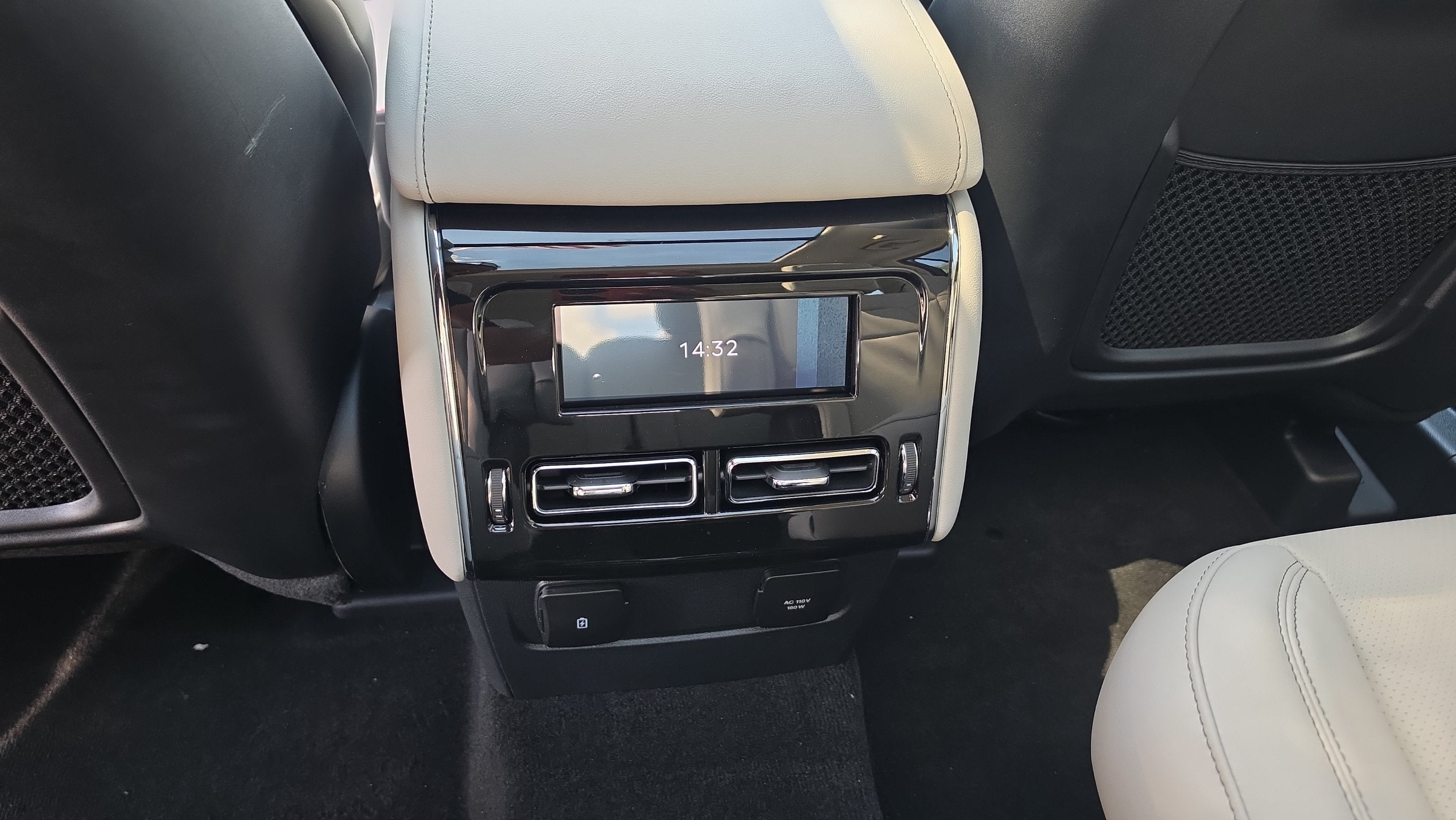2027 Lincoln Aviator Premiere