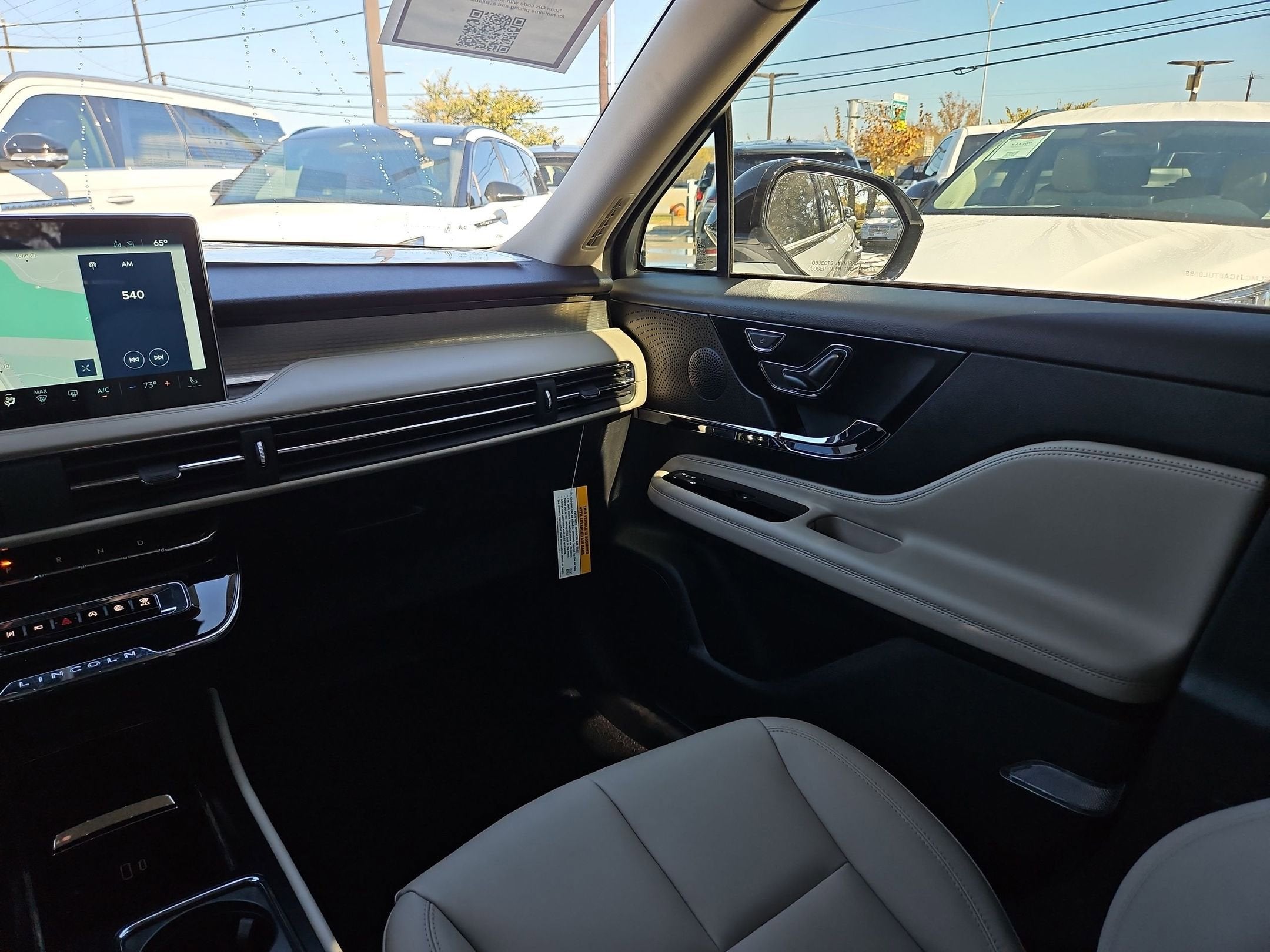 2026 Lincoln Corsair Premiere