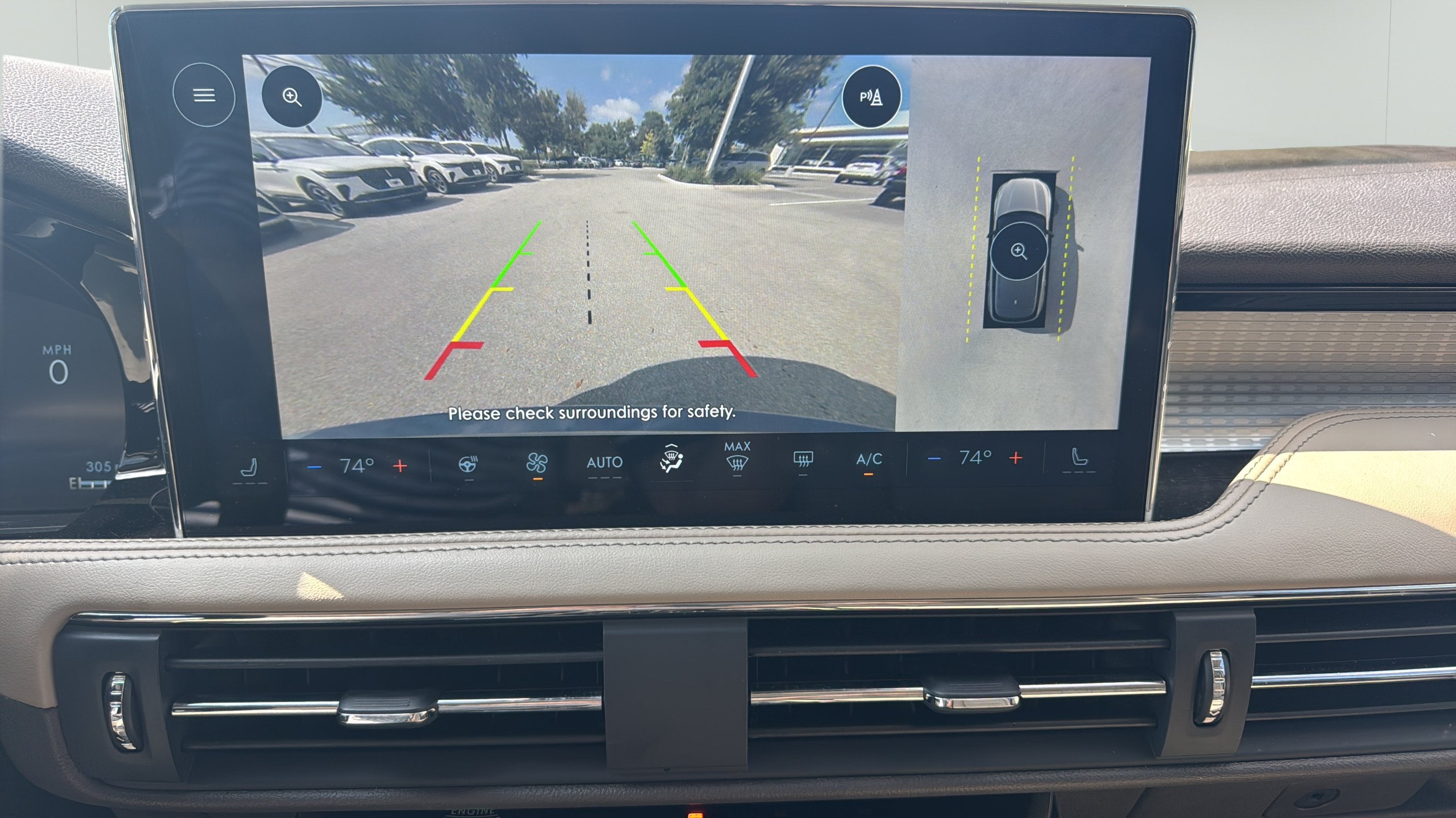2023 Lincoln Corsair Standard