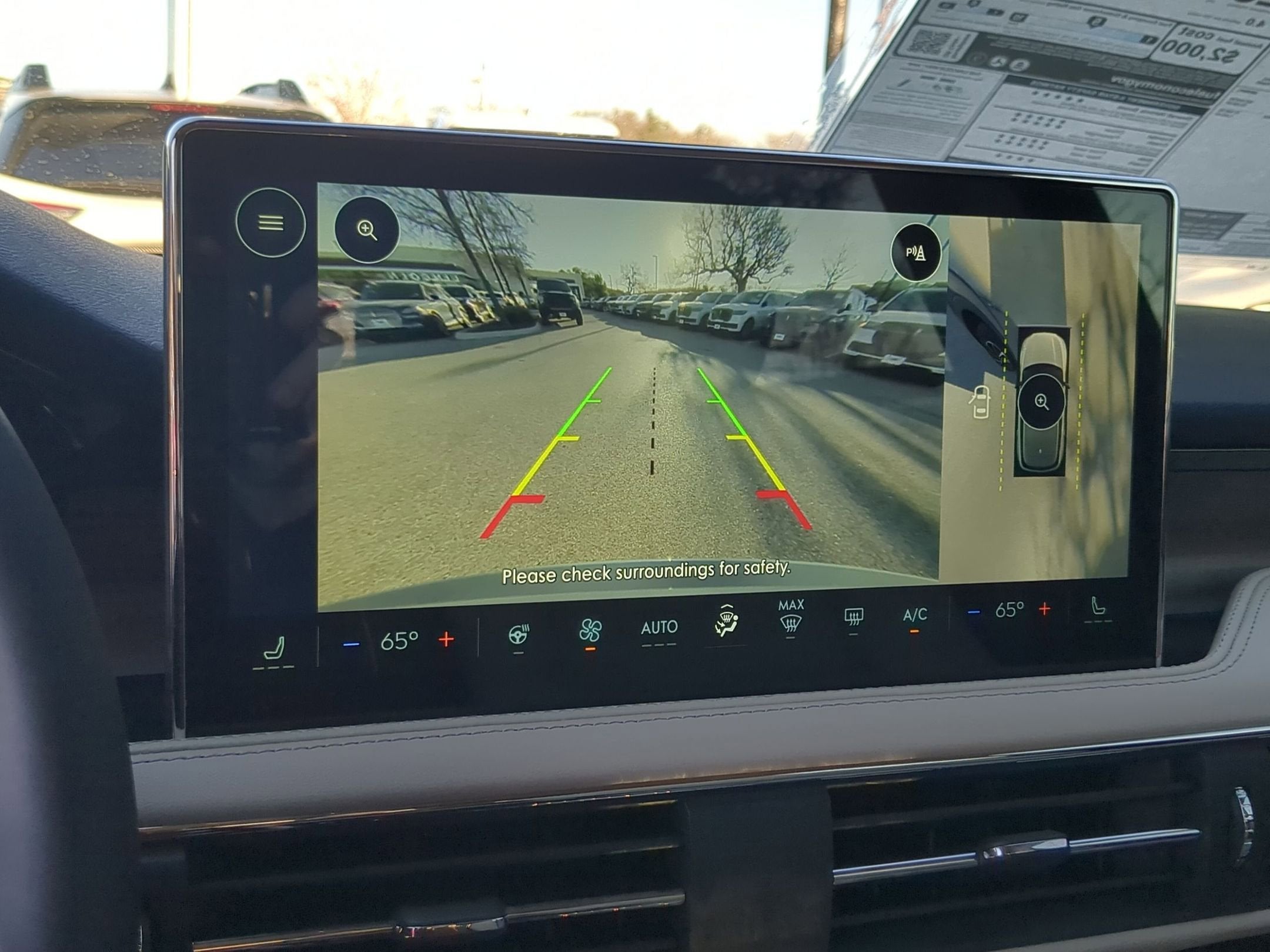 2026 Lincoln Corsair Reserve