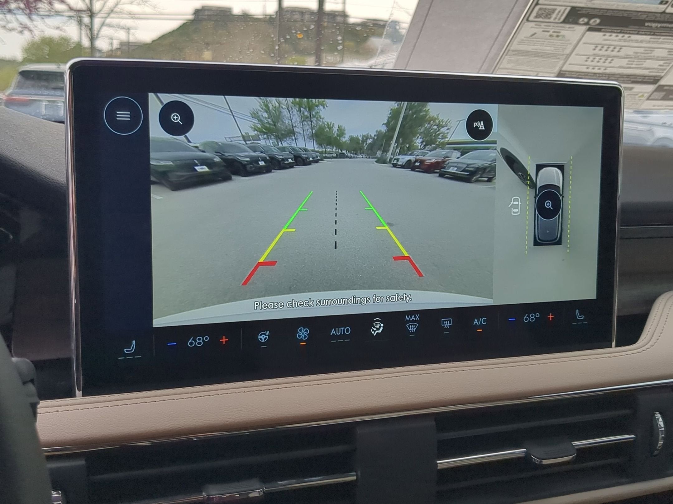 2026 Lincoln Corsair Reserve