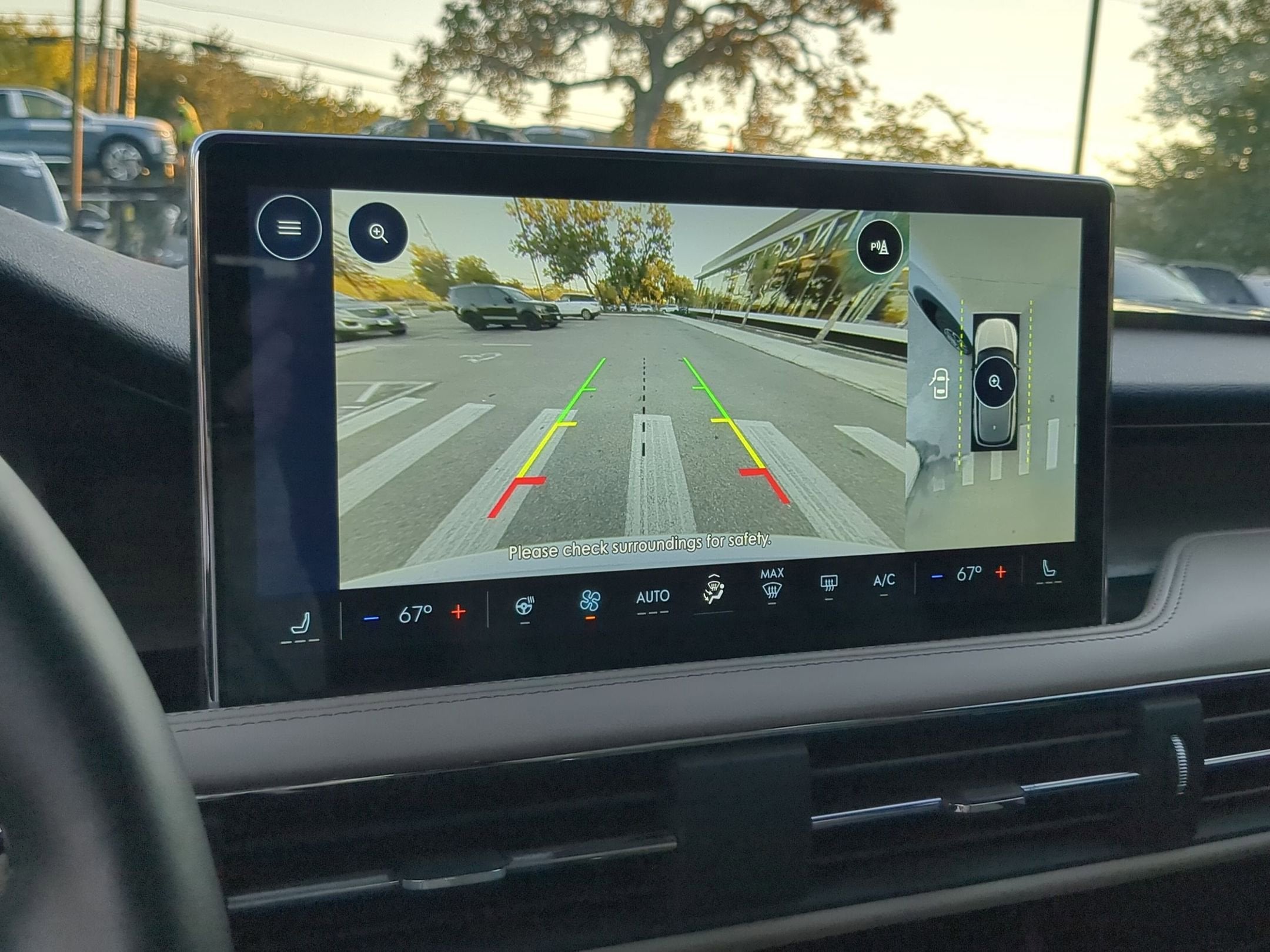 2026 Lincoln Corsair Reserve