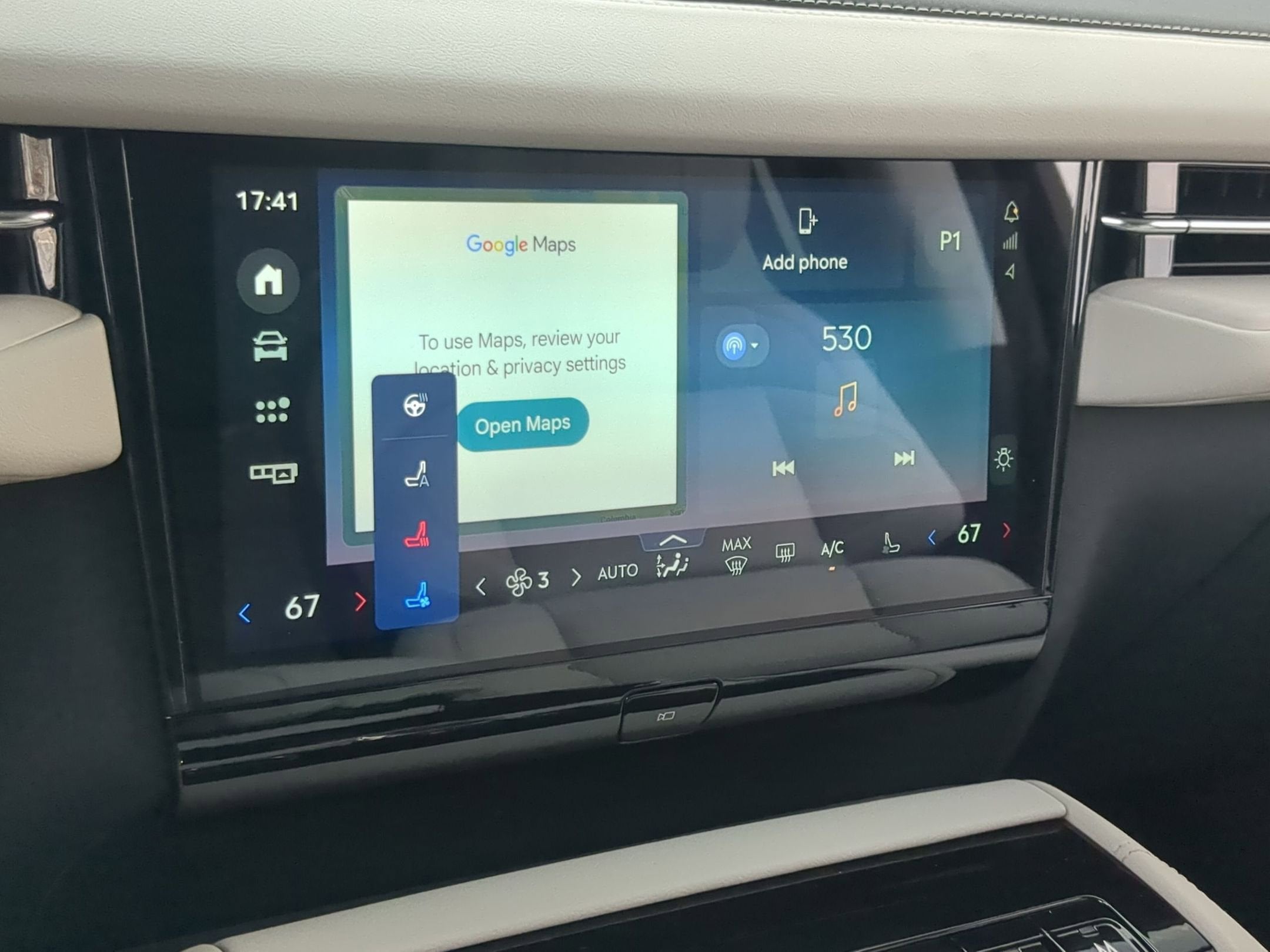 2026 Lincoln Navigator Premiere