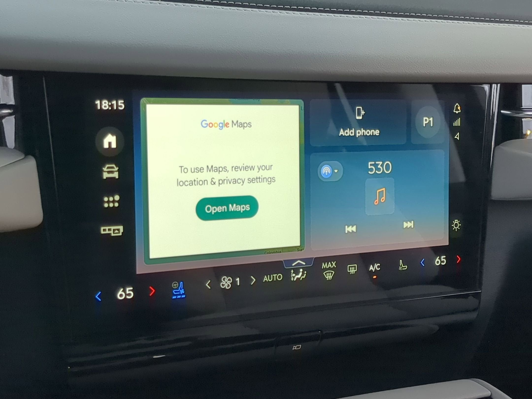 2026 Lincoln Navigator Premiere