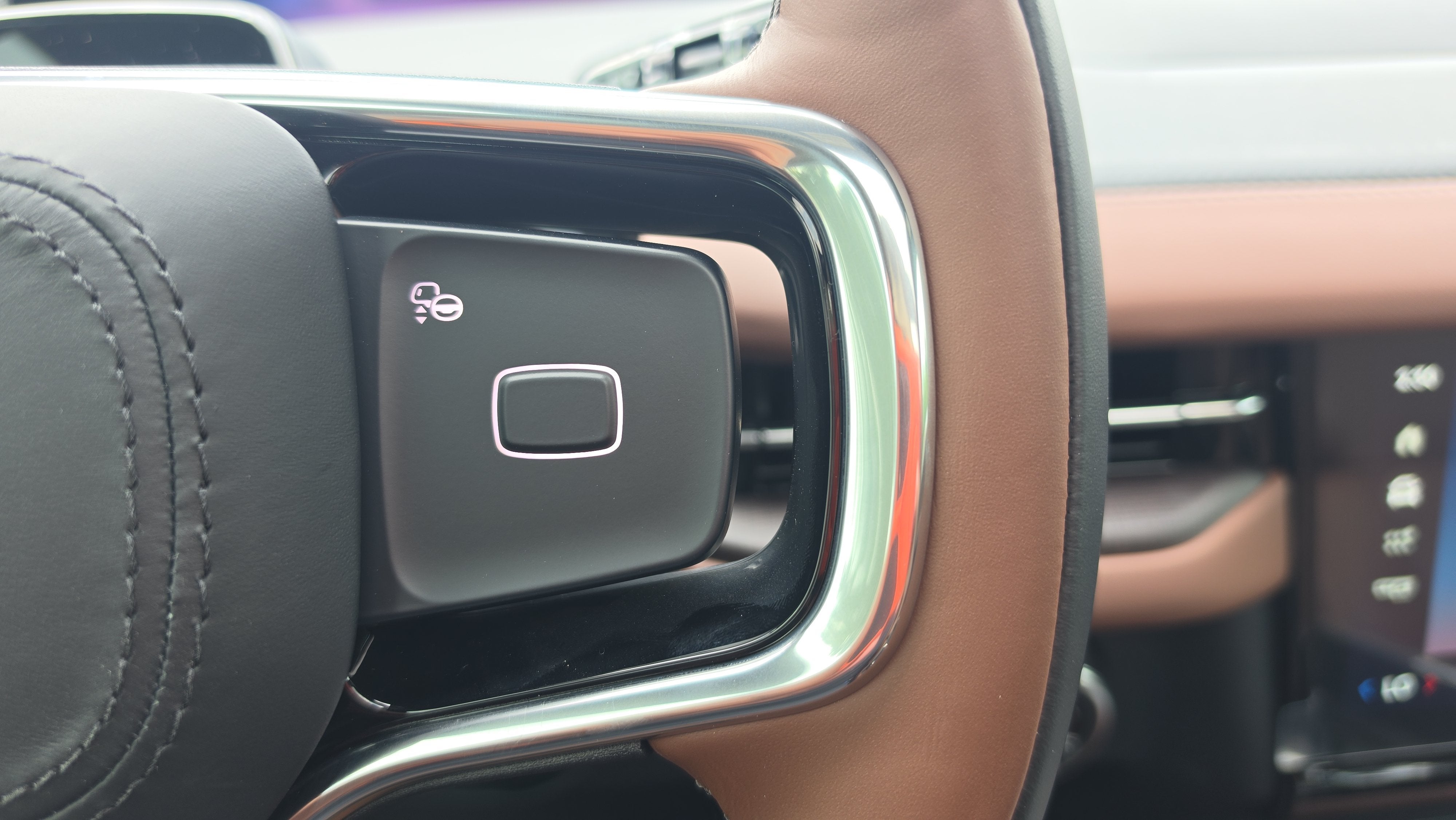 2027 Lincoln Navigator L Reserve