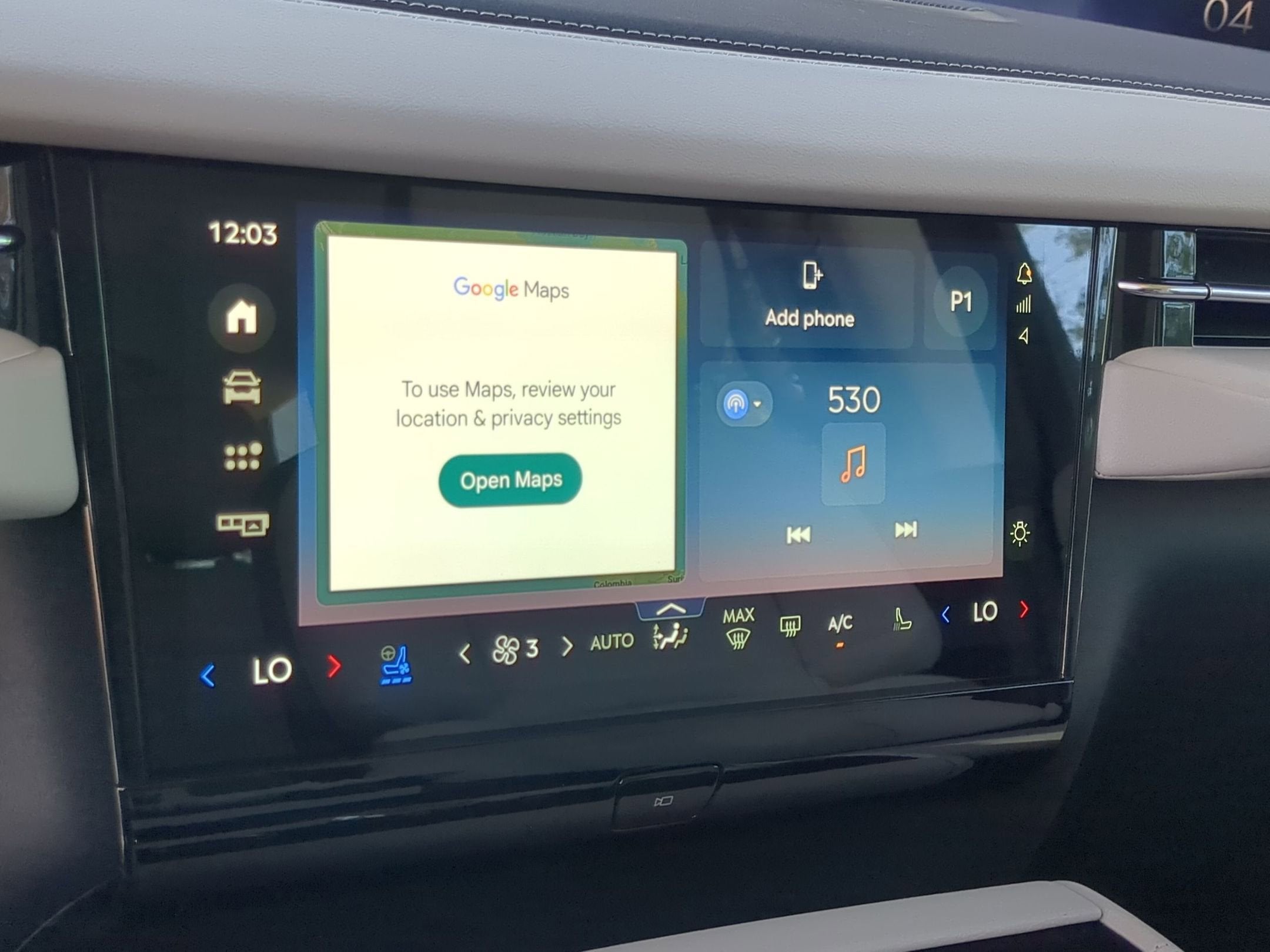 2026 Lincoln Navigator L Premiere