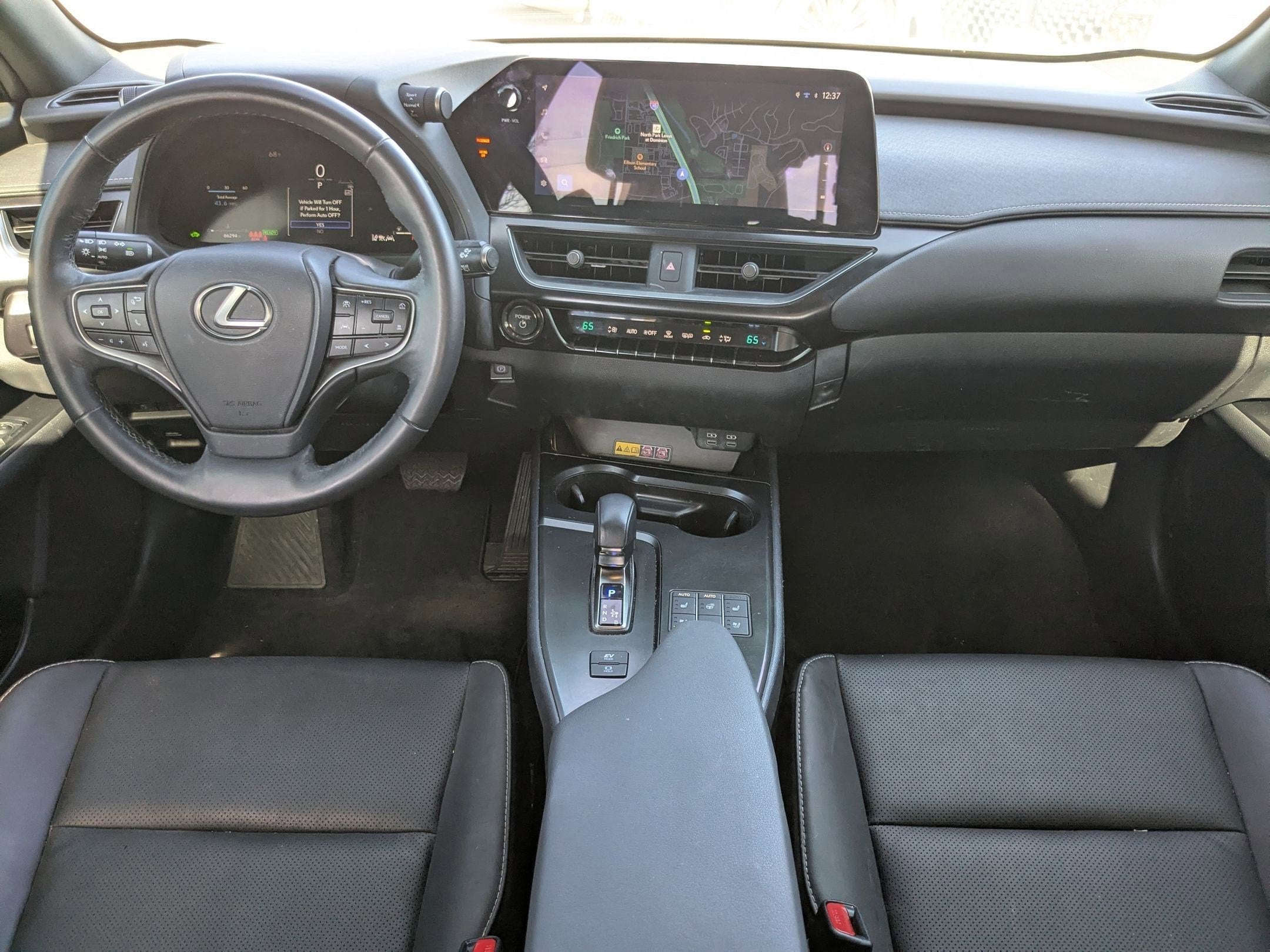 2025 Lexus UX 300h
