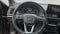 2024 Audi Q5 Sportback S line Premium