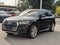 2018 Audi Q5 2.0T